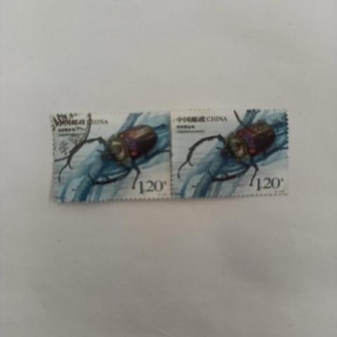 troc de  Timbres du Monde - Chine, sur mytroc