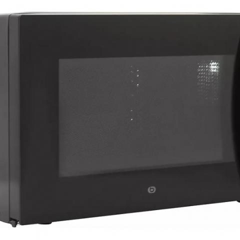 troc de  Micro onde multifonction, sur mytroc