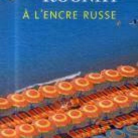 troc de  Livre - A l'encre russe - Poche - Tatiana de Rosnay, sur mytroc