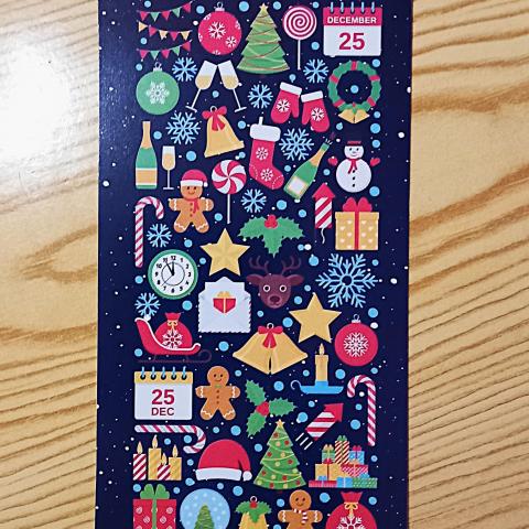 troc de  Carte "Motifs de Noël"., sur mytroc