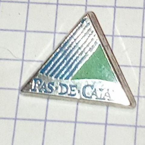 troc de  pin's, sur mytroc