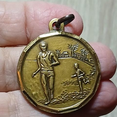 troc de  Une Pièce Sport, sur mytroc