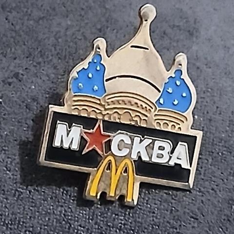 troc de  Reserver Mmmmg Un Pins, sur mytroc