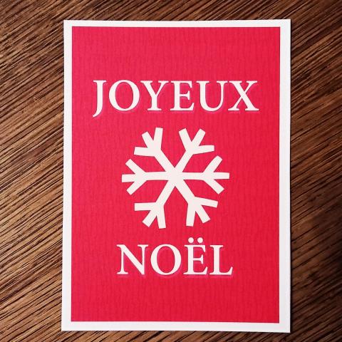 troc de  Carte "Joyeux Noël"., sur mytroc