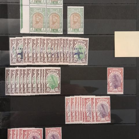 troc de  Echange timbres neufs d'Ethiopie contre flyers uniquement, sur mytroc