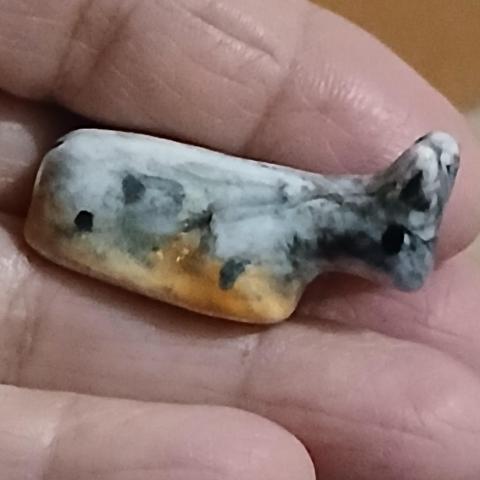 troc de  Une Fève, sur mytroc