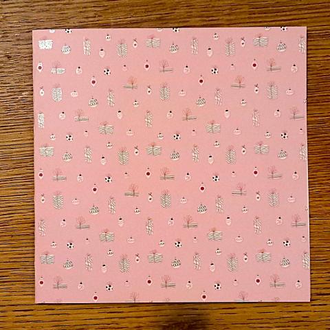 troc de  Carte double "cadeaux et boules de Noël"., sur mytroc