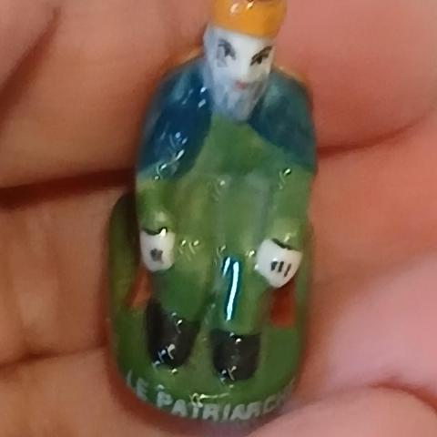 troc de  Reserver Fleur Une Fève, sur mytroc