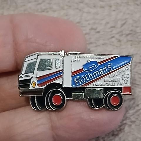 troc de  Reserver Sophie Un Pins, sur mytroc