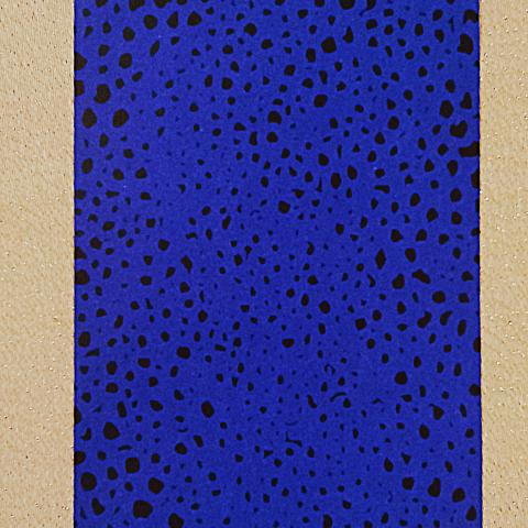 troc de  Papier créatif recto/verso., sur mytroc