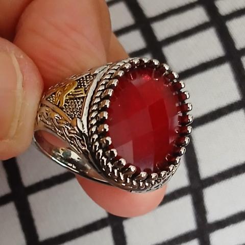 troc de  Reserver Cecrise 22 Une Bague, sur mytroc