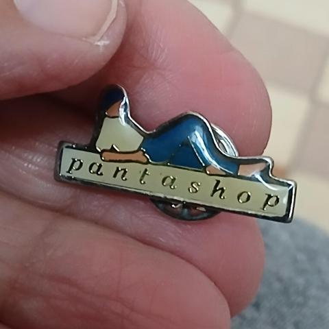 troc de  Un Pins, sur mytroc