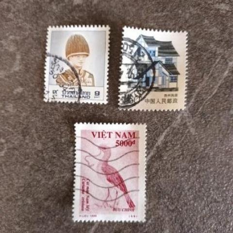 troc de  Timbres du Monde - Divers Pays, sur mytroc