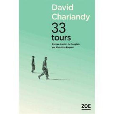troc de  Recherche le livre 33 tours de David Chariandy, sur mytroc