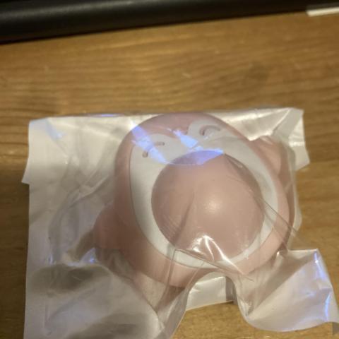 troc de  Boule herbe à chat neuve, sur mytroc