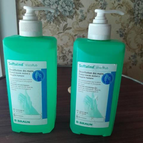 troc de  Réservée Lots de 2 gels hydroalcoolique neuf, sur mytroc