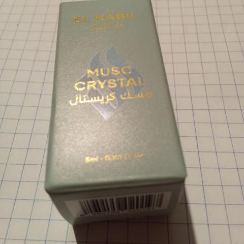 troc de  miniature parfum neuve réserver à fidjy, sur mytroc
