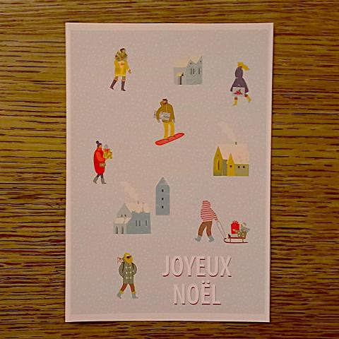 troc de  Carte "Joyeux Noël"., sur mytroc