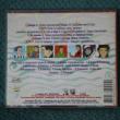troc de troc electro-house russe de 1997 image 1