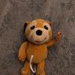 troc de troc figurine jerry (collector) hauteur 14cm image 0