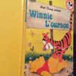 troc de troc winnie l’ourson club du livre mickey  livre de paris hachette1987 image 1