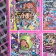 troc de troc 4 puzzles monster high neuf sous blister image 2
