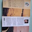 troc de troc livres image 1