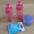 troc de troc lot de biberons neufs image 0