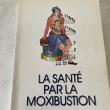 troc de troc la santé par la moxibustion image 0