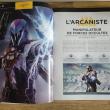 troc de troc revue inside - destiny : le roi des corrompus image 1