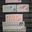 troc de troc echange timbres du cameroun contre flyers uniquement image 0