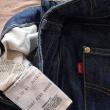 troc de troc jean levis image 0