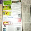troc de troc jeu psp fifa 09 image 1