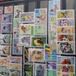 troc de troc echange timbres neufs divers pays contre flyers uniquement image 2