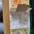 troc de troc carte d’anniversaire folio image 2