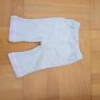 troc de troc pantalon fille gris et rose 9 mois image 0