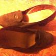 troc de troc chaussures cuir t. 40 "bally madame" image 0