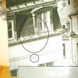 troc de troc radio réveil image 2
