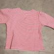 troc de troc tres joli petit haut rayé rouge  marque tex baby 9 mois image 0
