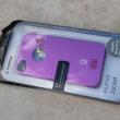 troc de troc coque iphone 5 5s aluminium image 2