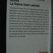 troc de troc roman image 1