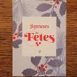 troc de troc carte "joyeuses fêtes". image 0