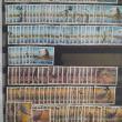 troc de troc echange timbres de zambie contre flyers uniquement image 0