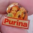 troc de troc reserver.  un pins ' purina ' image 1