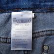 troc de troc jeans mixte taille 40 image 1