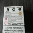 troc de troc cigarette électronique vype epen 3 kit decouverte image 2