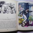 troc de troc livre jules verne, bon état image 2