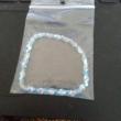 troc de troc 15 bracelets image 0