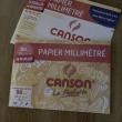 troc de troc 2 paquets de 16 feuilles de papier millimétré marque canson image 0