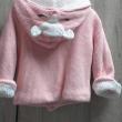 troc de troc gilet rose sergent major 12 mois image 0